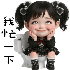 俏皮搞怪地雷妹 大貼圖