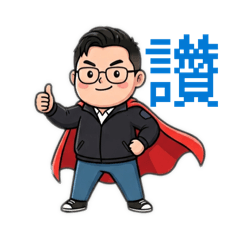 方方圓圓田方倫動畫版