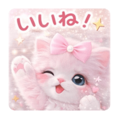 Puni Nyan_20260318122501