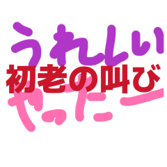 can can Word_20260315094022