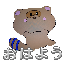 osakanasan_20260315094933