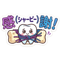 lungs_20260318030740