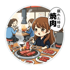 team Toshiko_20260315113153