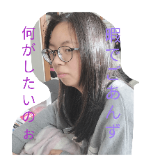 Ayama_20260315121854