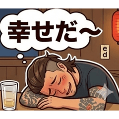 SAMURAI_20260318074028