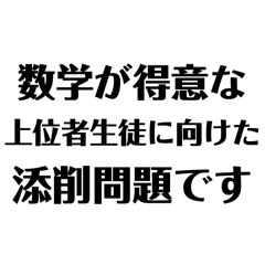 dagashiyataro_20260318081137