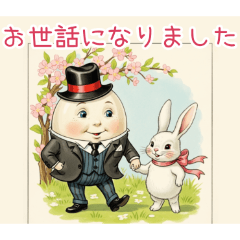 PAKAMOGOLY_20260318074405