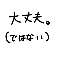 nyaon_20260318080939