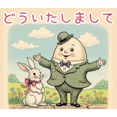 PAKAMOGOLY_20260318074451