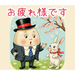 PAKAMOGOLY_20260318075022