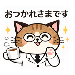 Cat Pharmacist_20260318080457