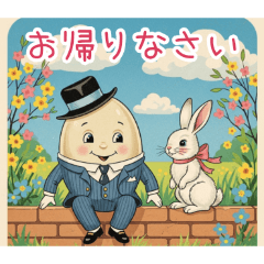 PAKAMOGOLY_20260318074528