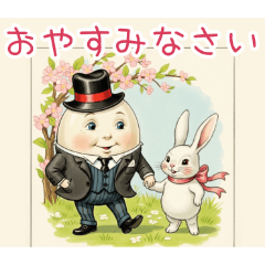 PAKAMOGOLY_20260318074218