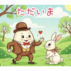 PAKAMOGOLY_20260318075108