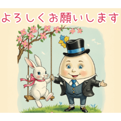 PAKAMOGOLY_20260318074935