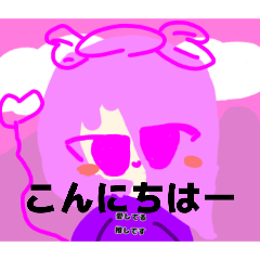 NICOTINE_20260315124600