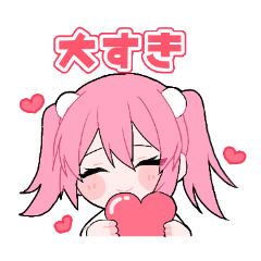 suika_20260315131716