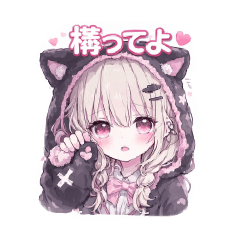 huwahuwawataame_20260315125125