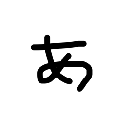 114514_20260317194156