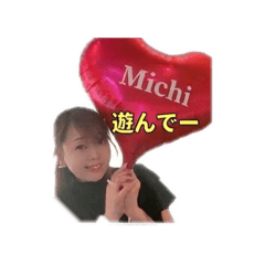 Neighbor's Heart_20260315125143