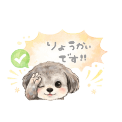 taktake_20260318120711