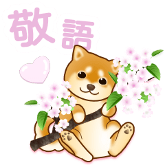 Dogs over Flowers (sakura)