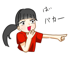 parumu_20260315132356