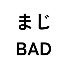 root white_20260318132510