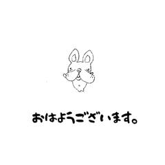 Ryokun_20260318133801