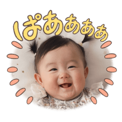 seika_20260318132418