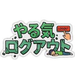 Chill.time_20260318135833