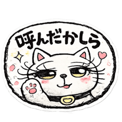 keyco_20260318135821