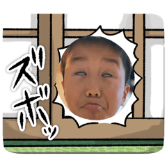 Staggerape_20260318135512