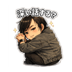 umechan_20260318140846