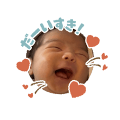 Sakana_20260318141942