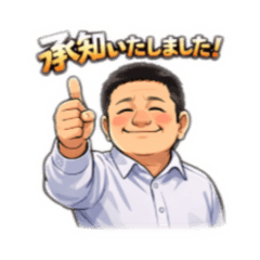 sadakoge_20260318142228