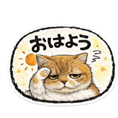 keyco_20260318142622