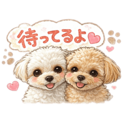 Yumimi_20260318143820