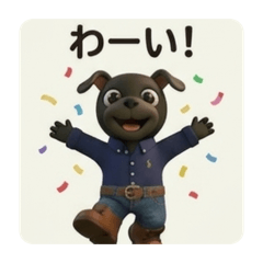 Japansg_20260318142548