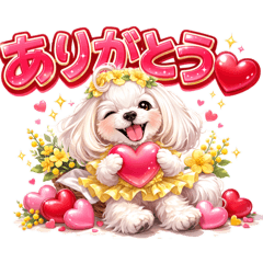 siesta de luna_20260318142108