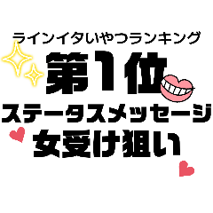 sosososososo_20260318155012