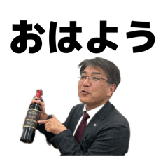 2026 oikon