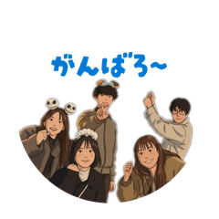 Hinano_20260315151617