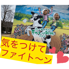 sushi_20260315141534