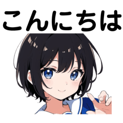 LINE stamps full of "Hello"!