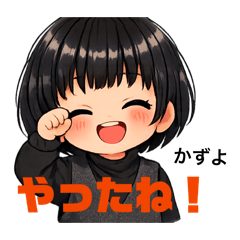 m07054540615_20260315155425