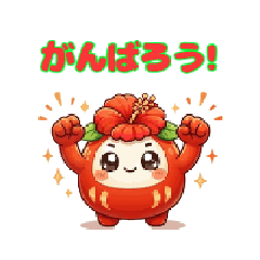 Cheerful Daruma Animated Emoji