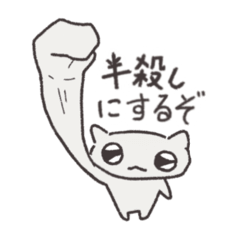 Ahaha_20260315143504