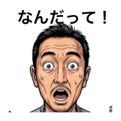 Yuzuru_20260315165352