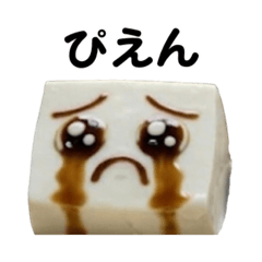 Tofu Mental with soy sauce face